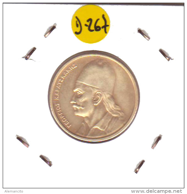 GRECIA  -  GREECE -  MONEDA DE  2 APAXMAI  AÑO 1976  -  Nickel-Brass, 24 Mm. - Grecia