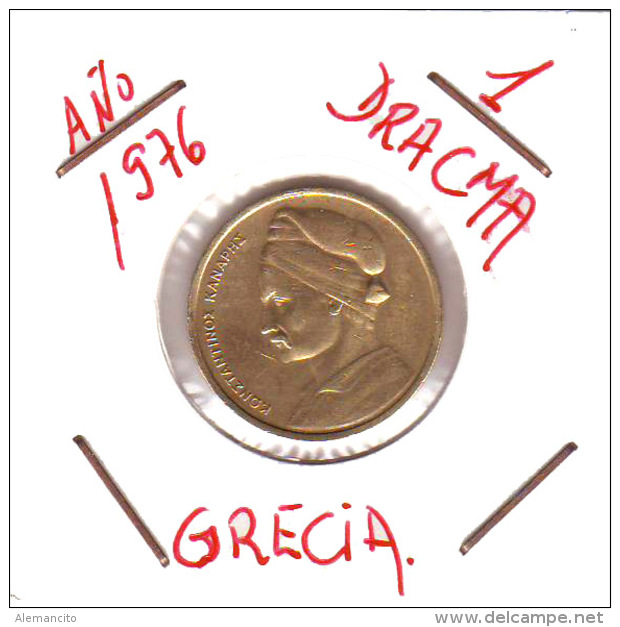 GRECIA  -  GREECE -  MONEDA DE  1  DRACHMA   AÑO 1976 -   Nickel-Brass, 21 Mm. - Grecia