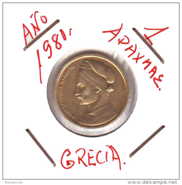GRECIA  -  GREECE -  MONEDA DE  1  DRACHMA   AÑO 1981 -   Nickel-Brass, 21 Mm. - Grecia