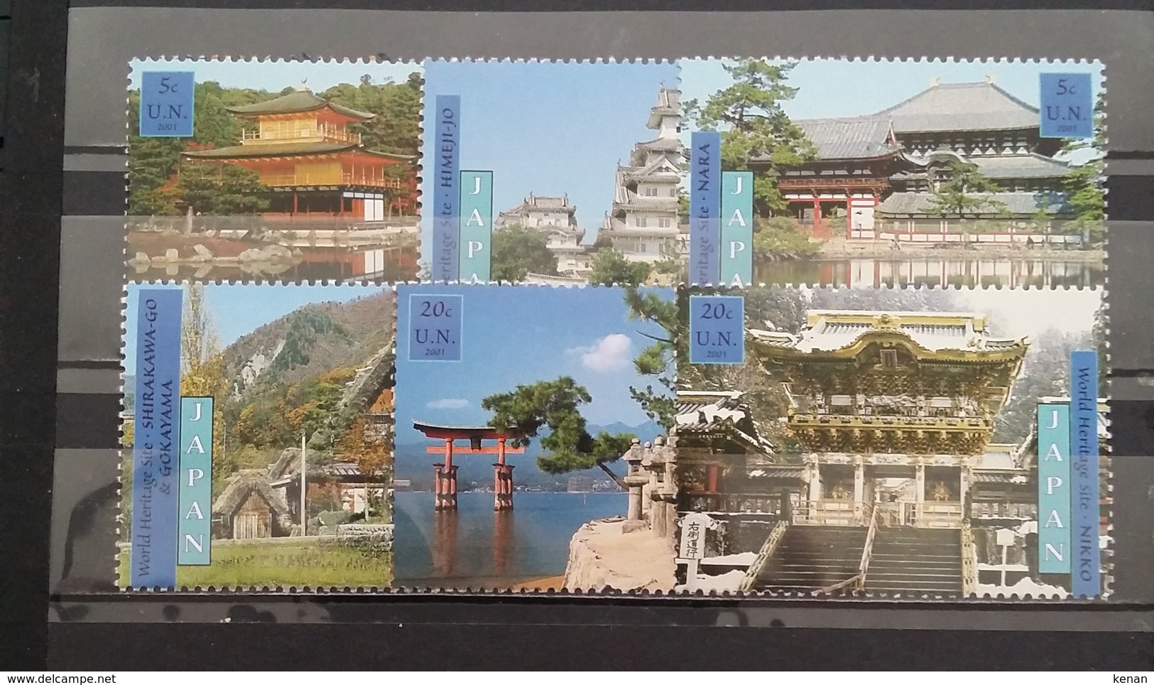 UN-New York, 2001, Mi: 874/79 (MNH) - Unused Stamps