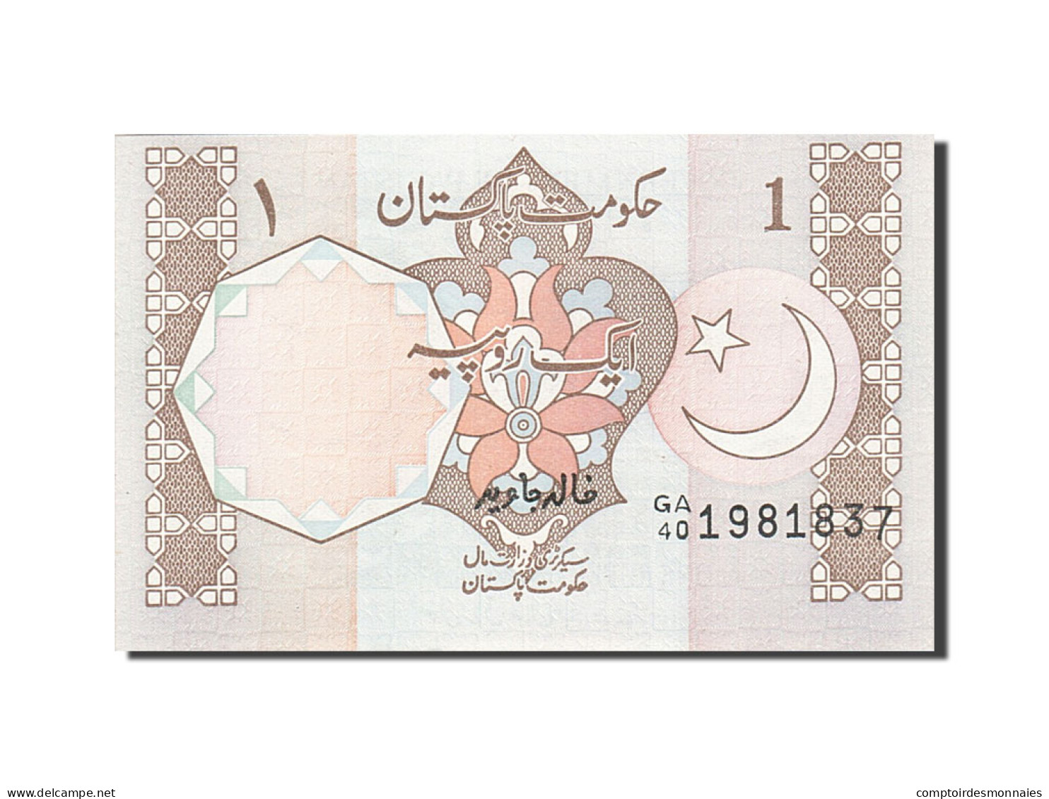 Billet, Pakistan, 1 Rupee, 1981-1983, Undated (1983), KM:27i, NEUF - Pakistan