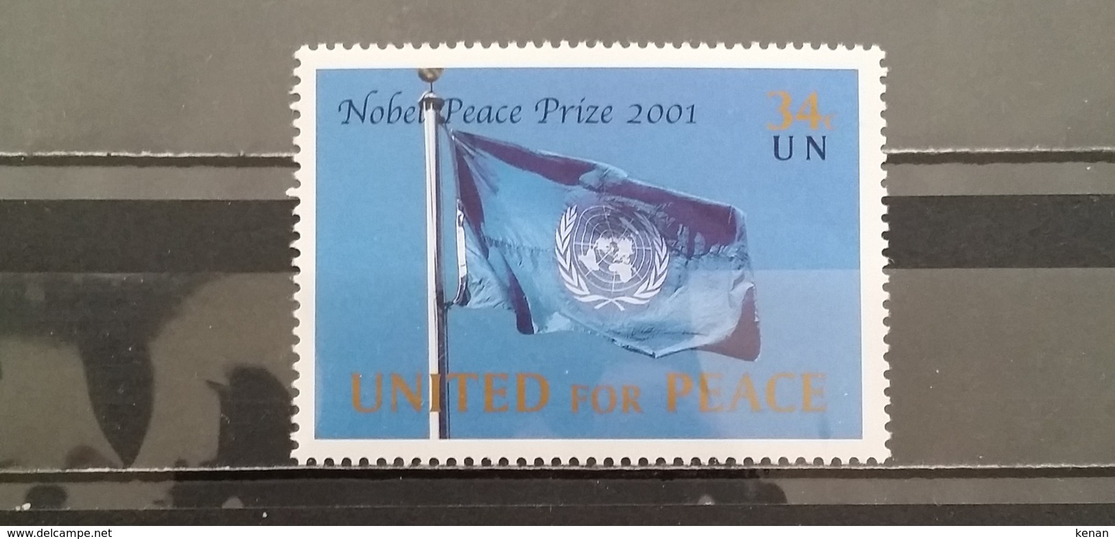 UN-New York, 2001, Mi: 888 (MNH) - Ongebruikt