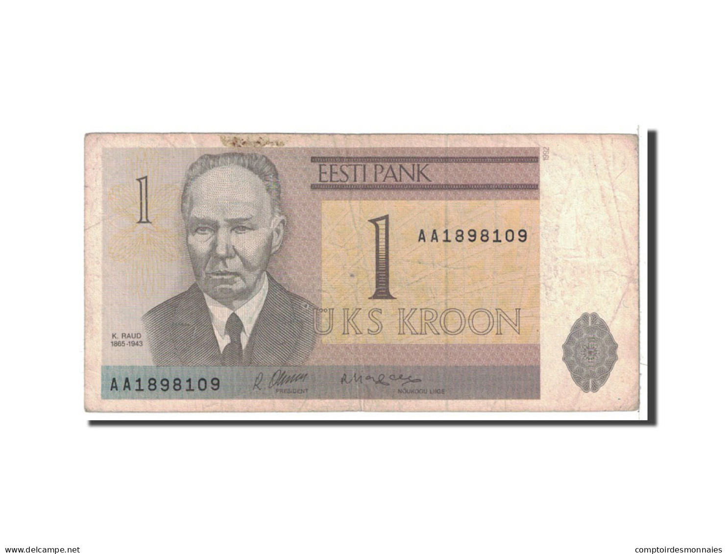 Billet, Estonia, 1 Kroon, 1992, Undated, KM:69a, B - Estonia