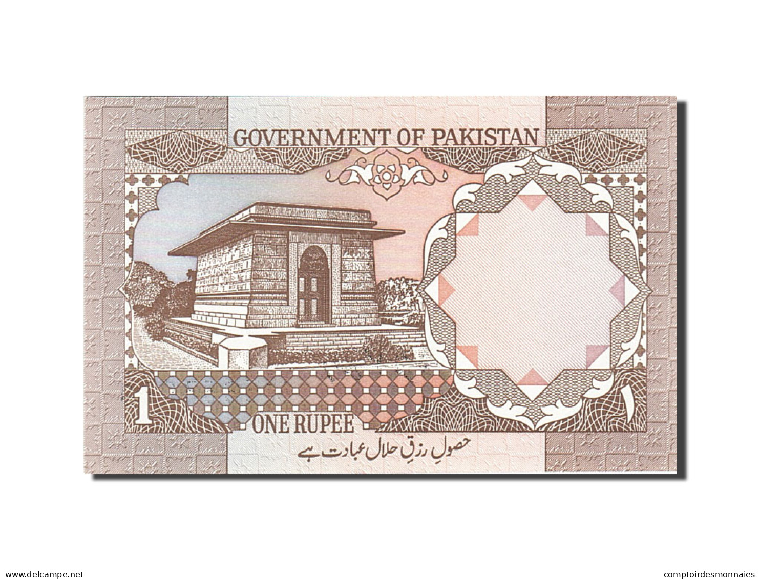 Billet, Pakistan, 1 Rupee, 1981-1983, Undated (1983), KM:27h, NEUF - Pakistan