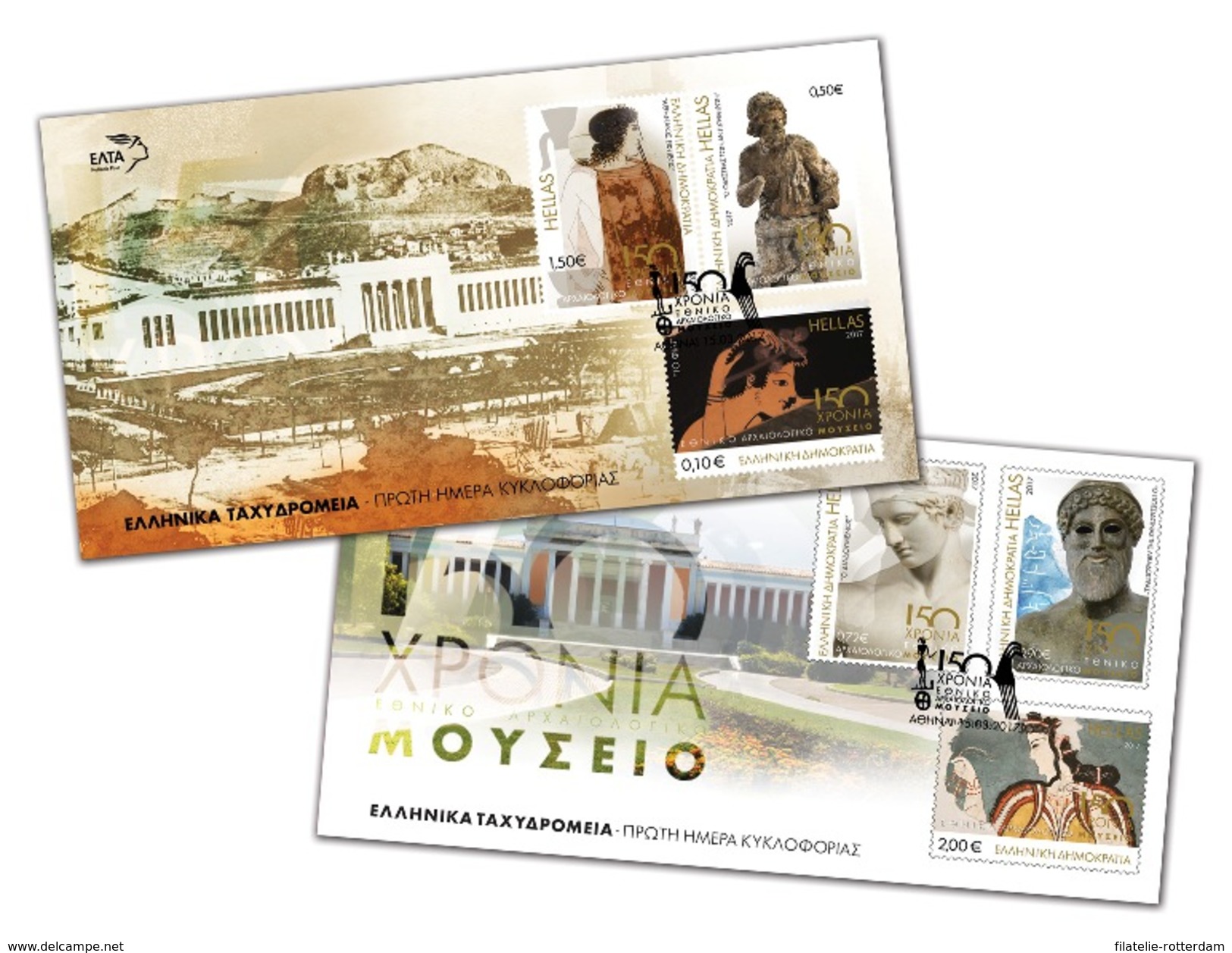 Griekenland / Greece - Postfris / MNH - FDC Complete Set Nationaal Archeologisch Museum 2017 - Ungebraucht