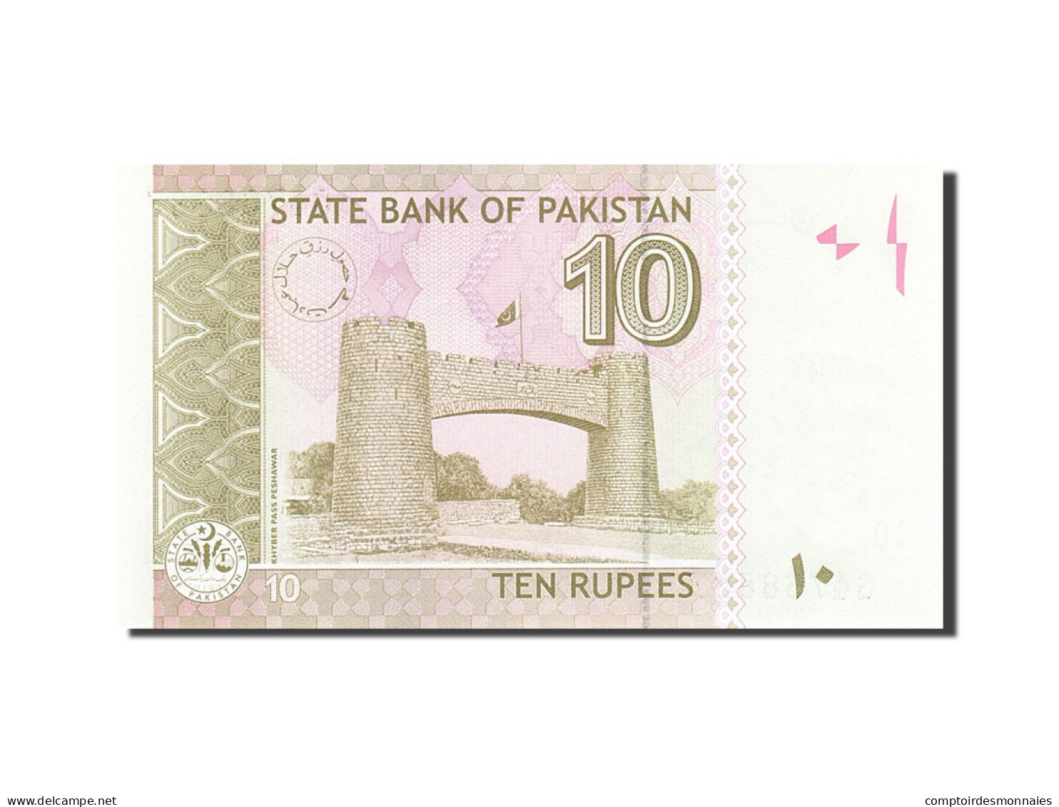 Billet, Pakistan, 10 Rupees, 2005, 2006, KM:45a, NEUF - Pakistan