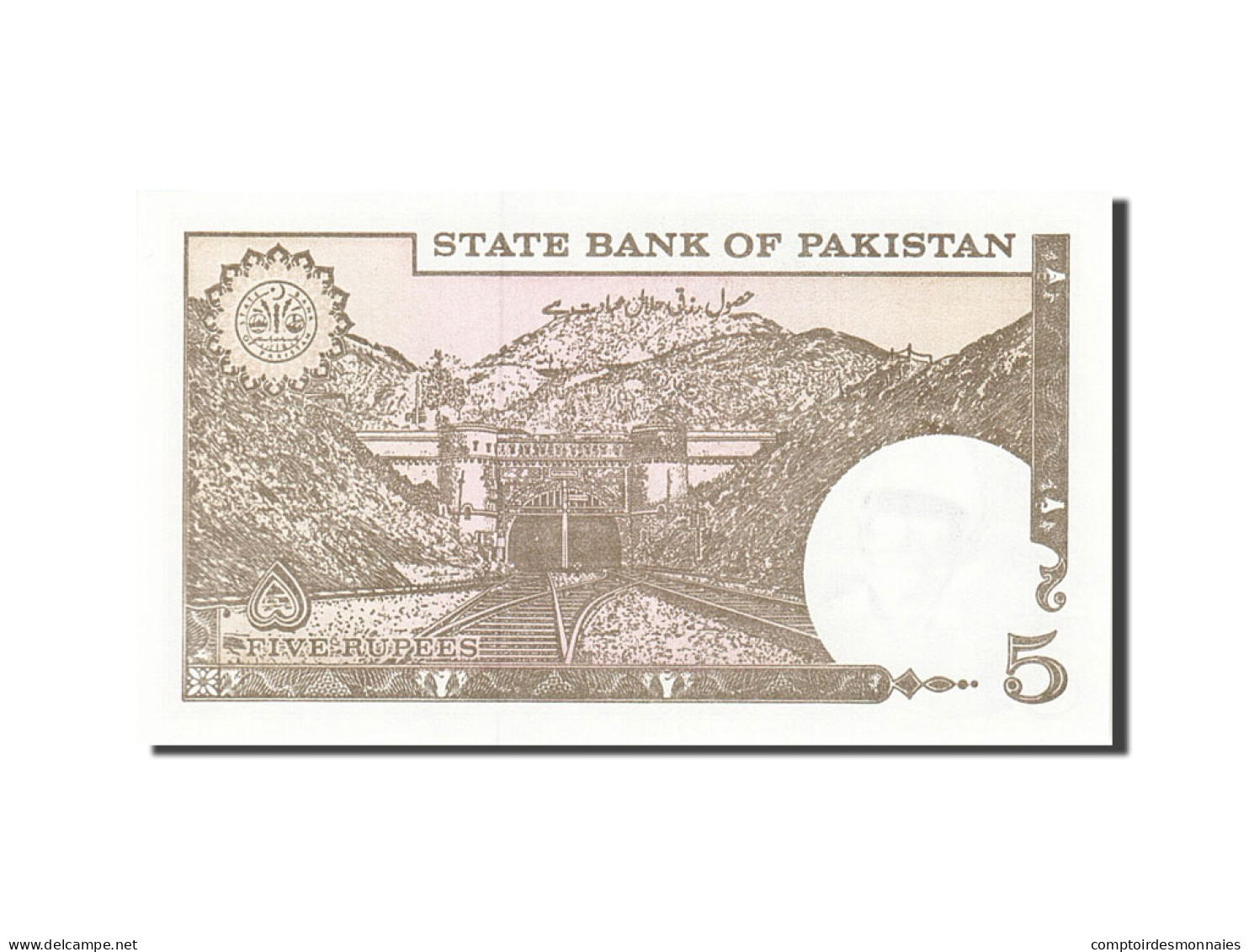 Billet, Pakistan, 5 Rupees, 1983-1988, Undated (1983-1984), KM:38, NEUF - Pakistán