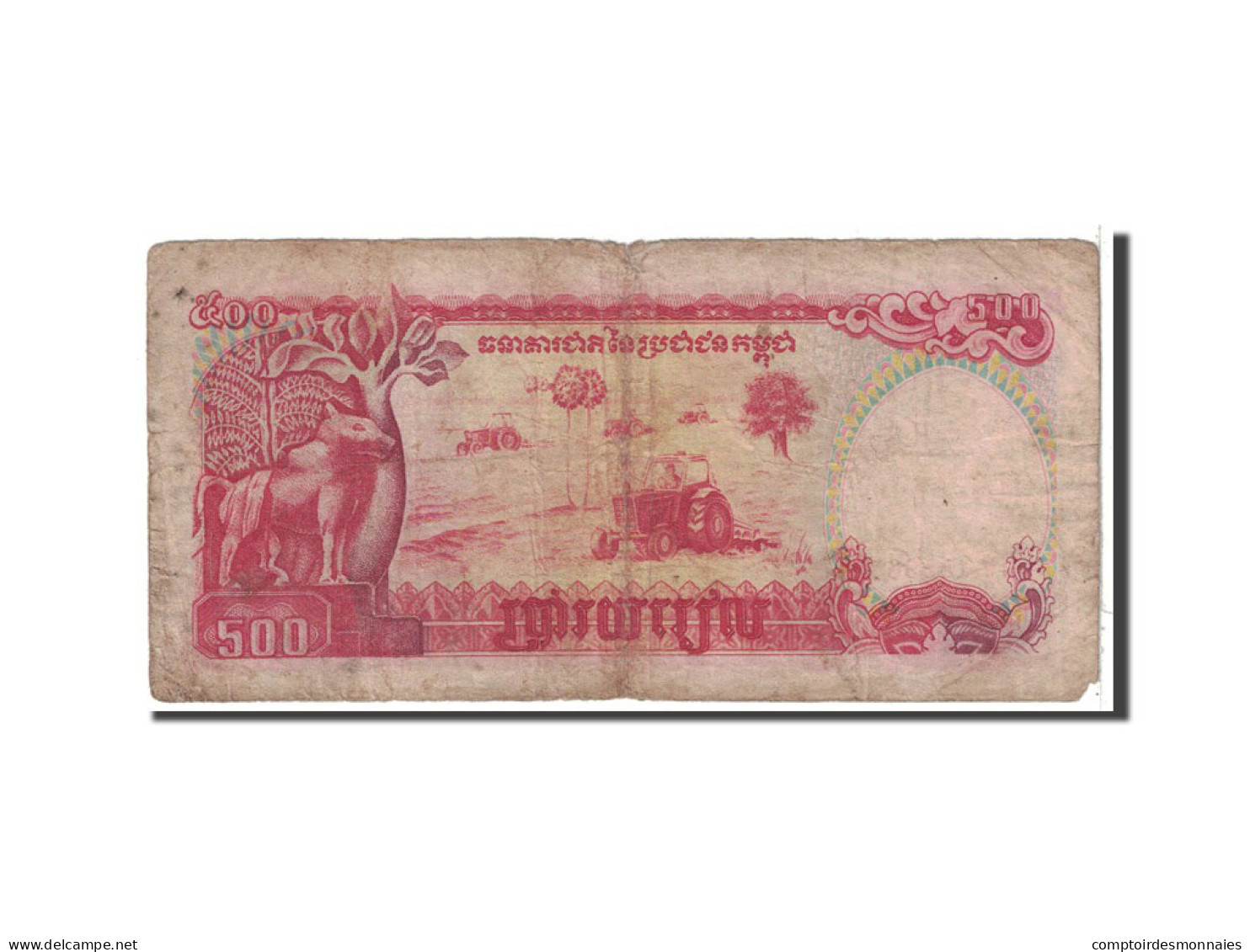 Billet, Cambodge, 500 Riels, 1991, Undated, KM:38a, B - Cambodia