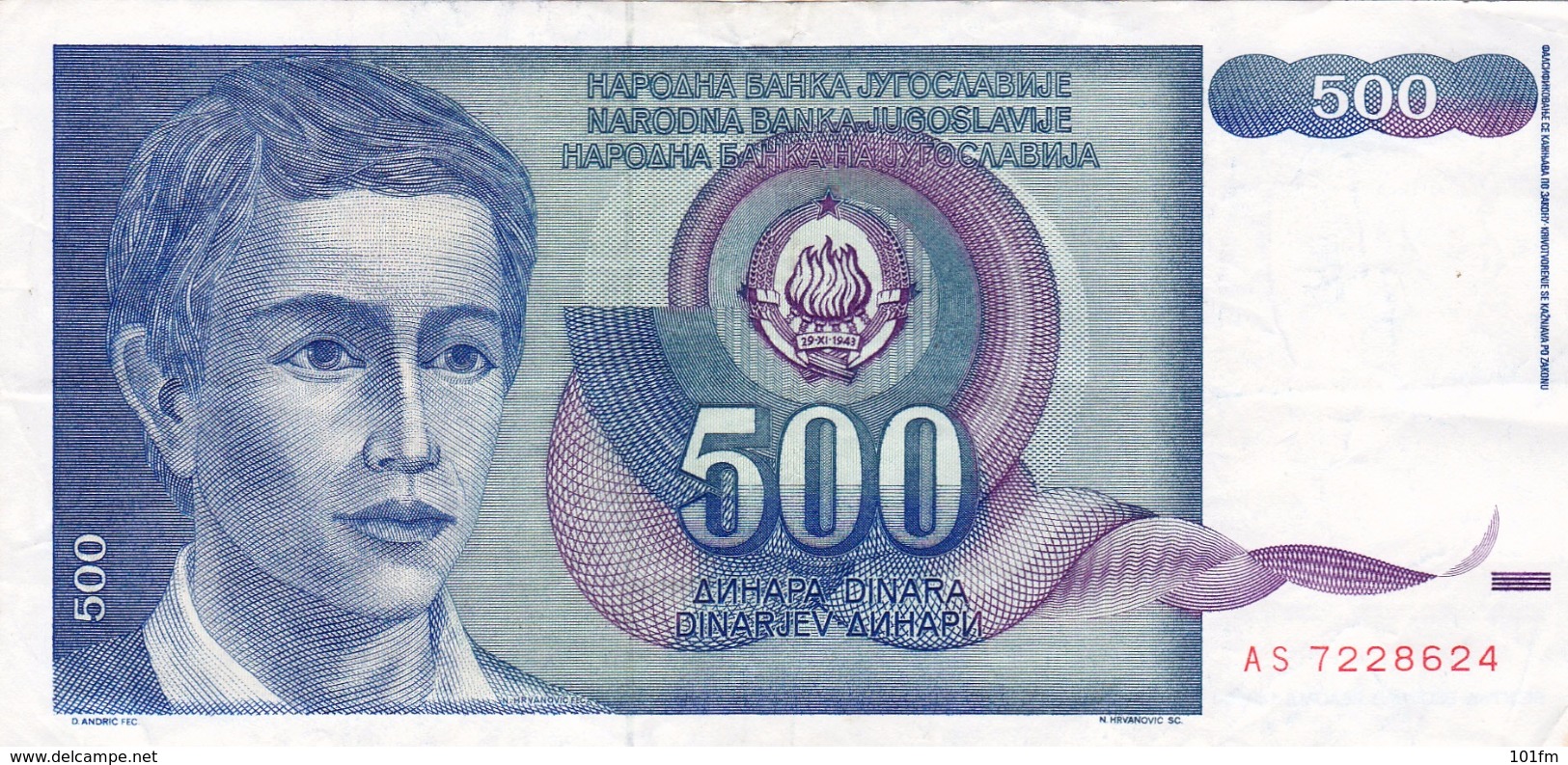 Yugoslavia , SFRJ  500  Dinara 1990 - Yugoslavia