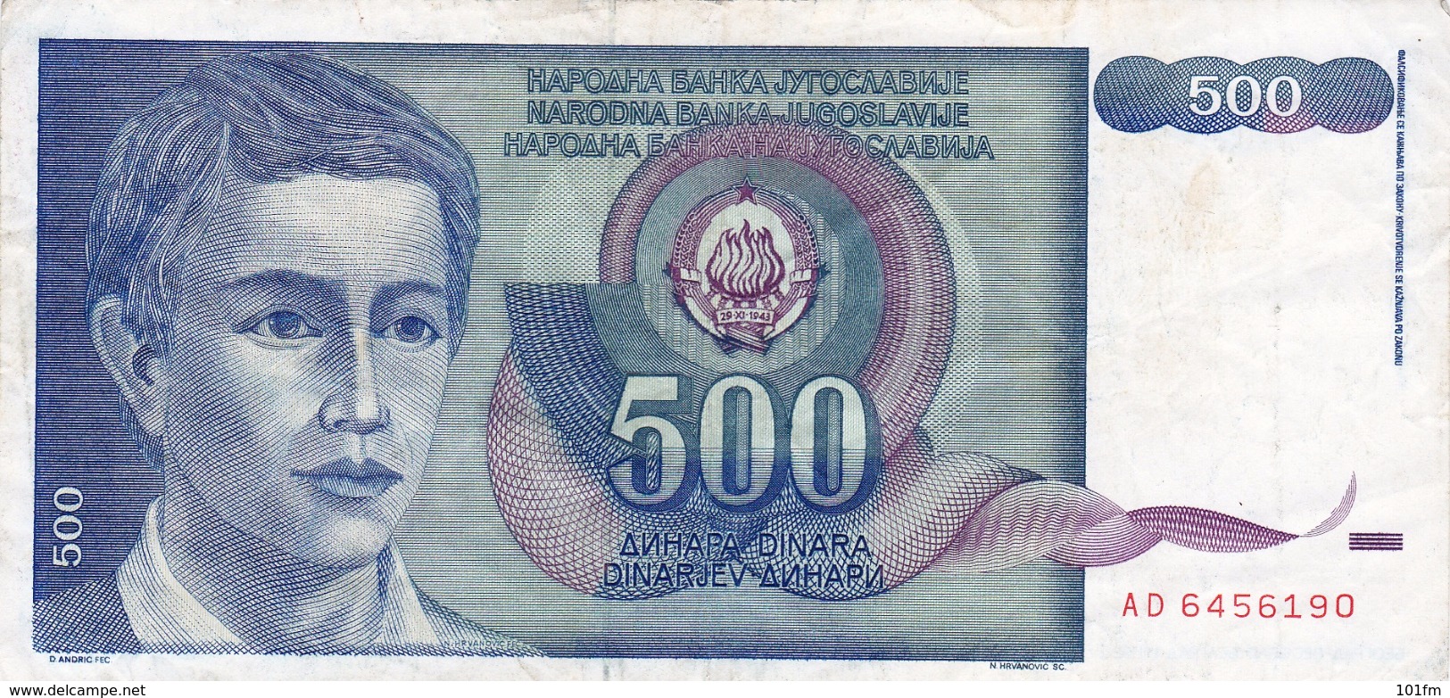 Yugoslavia , SFRJ  500  Dinara 1990 - Yougoslavie