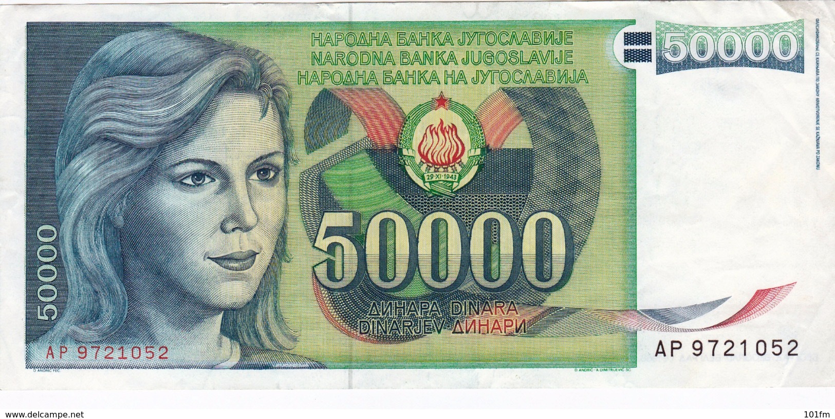 Yugoslavia , SFRJ  50000  Dinara 1988 - Yugoslavia