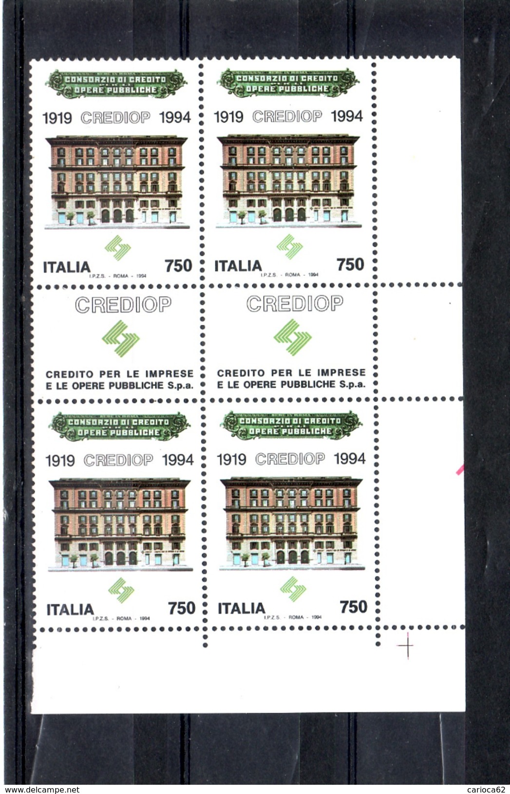 1994 - CREDIOP QUARTINA CON APPENDICE NUOVA MNH** VEDI++++ - 1991-00:  Nuovi