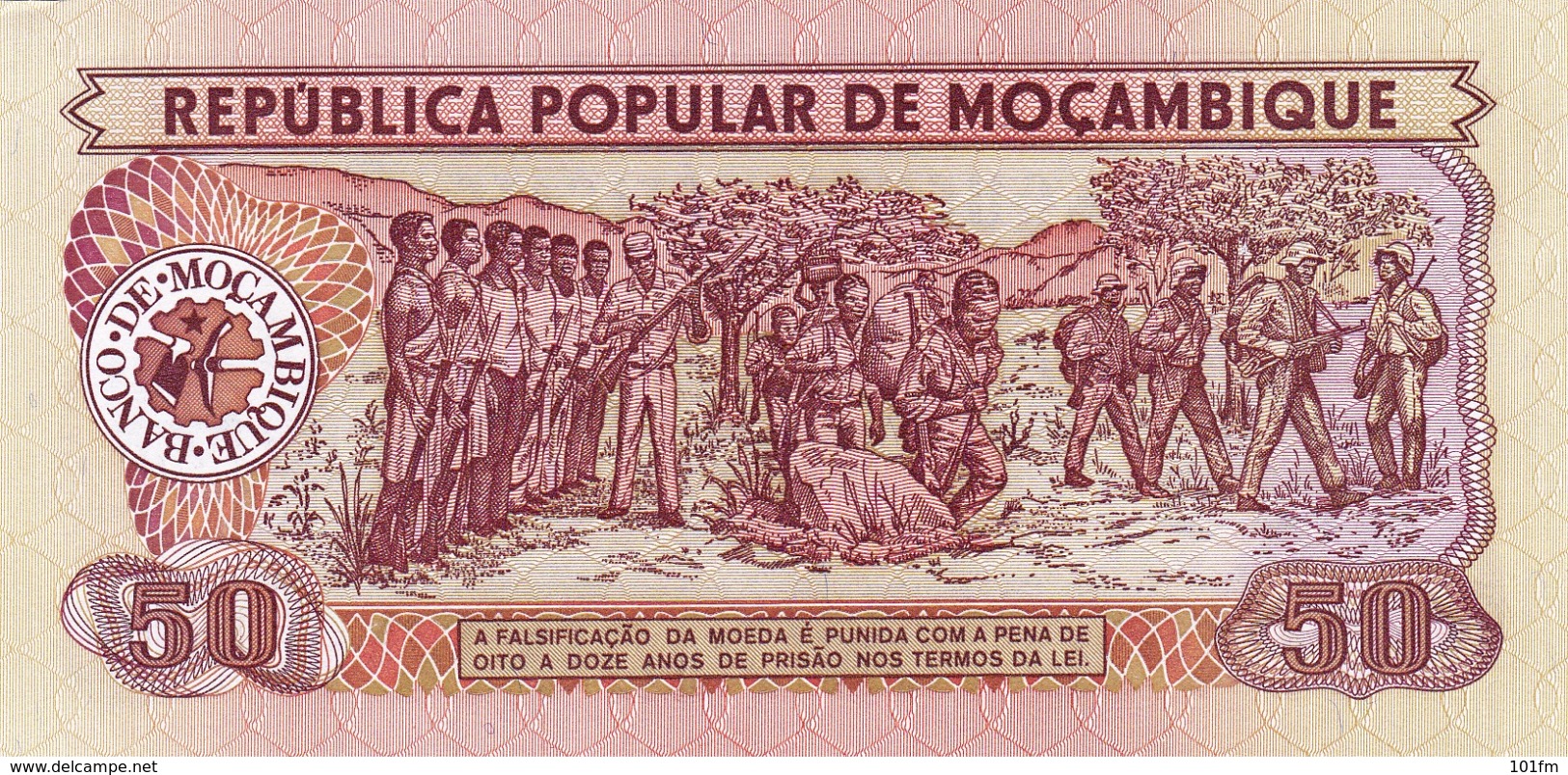 MOCAMBIQUE - 50 METICAIS 1986 - Mozambique