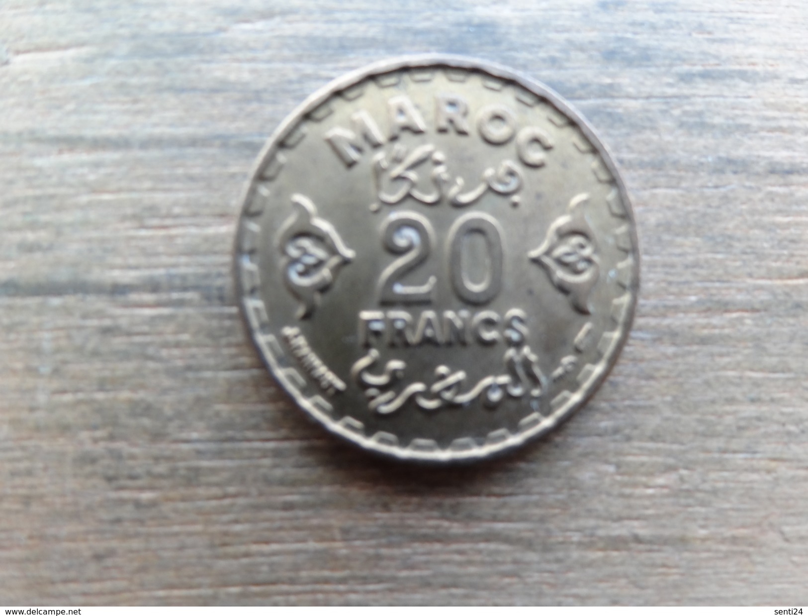 Maroc  20 Francs  1371  Y 50 - Maroc