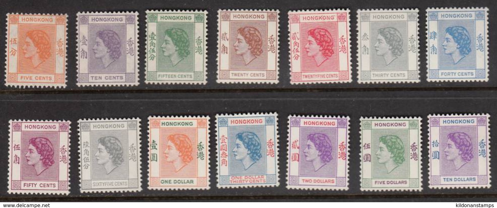 Hong Kong 1954-60 Full Set, Mint Mounted, Sc# 185-198, SG 178-191, Mi 178-191, Yv 176-189 - Neufs