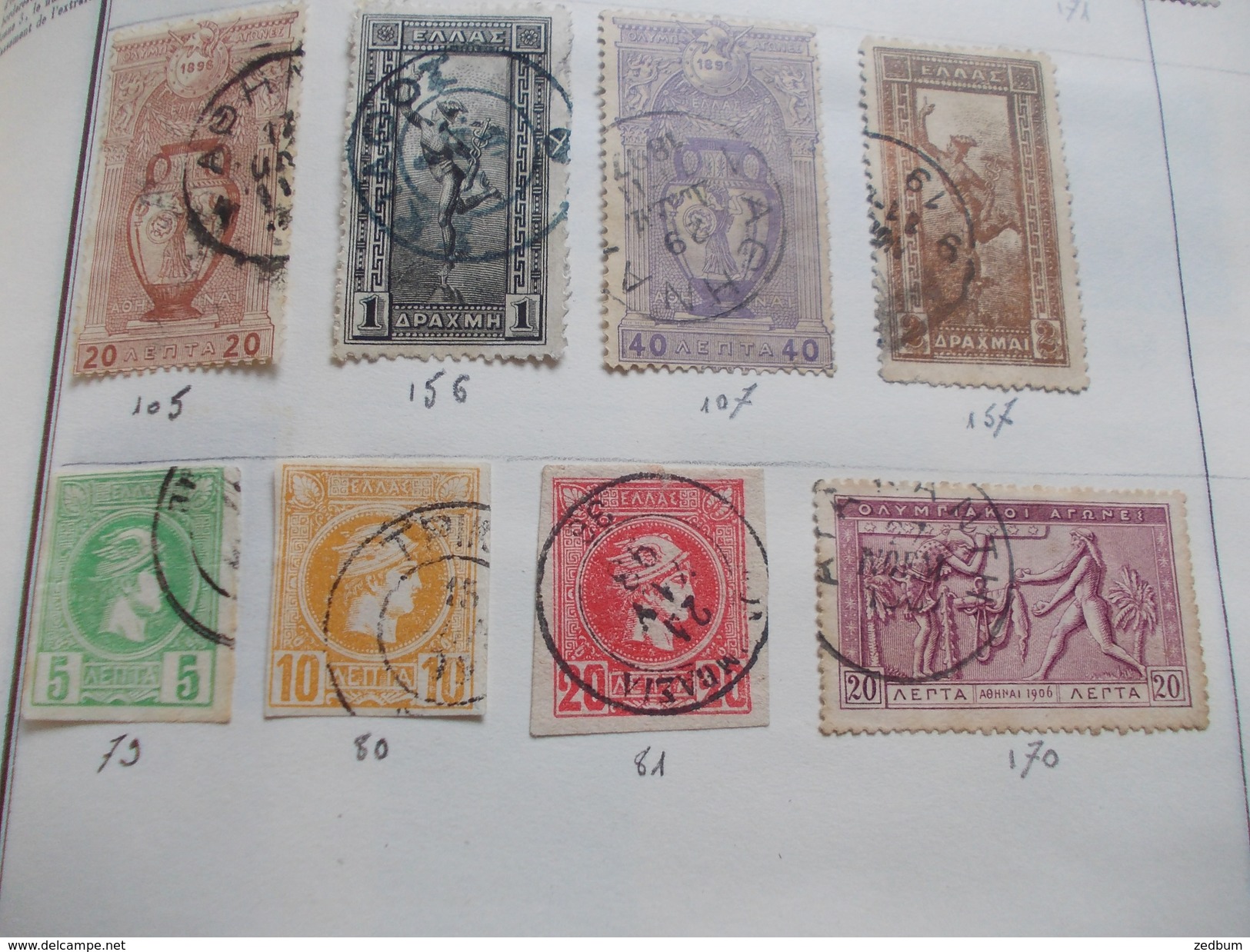 TIMBRES 1 Page Grece 19 Timbres Valeur 25.40 &euro; - Andere & Zonder Classificatie