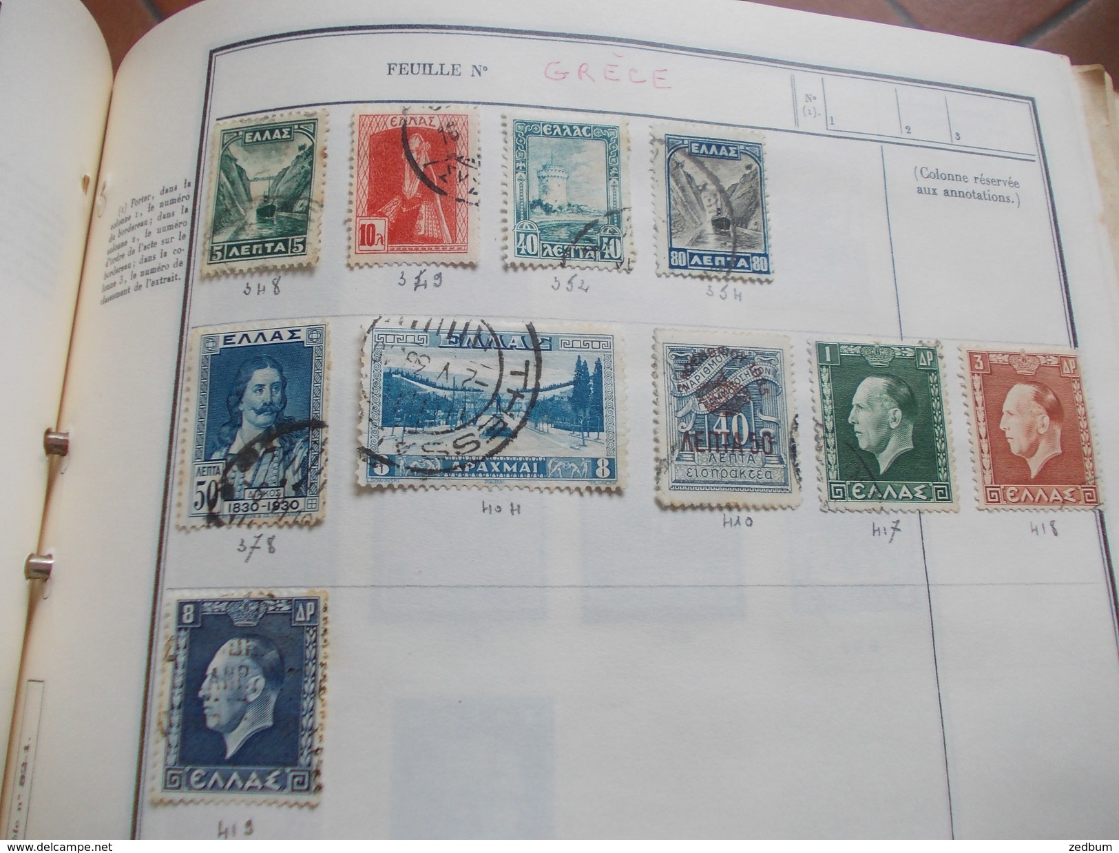 TIMBRES 1 Page Grece 10 Timbres Valeur 3.20 &euro; - Andere & Zonder Classificatie