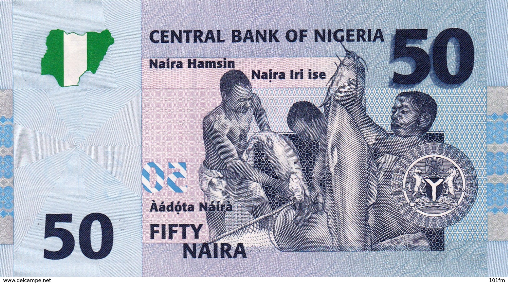 NIGERIA 50 NAIRA 2007 - Nigeria