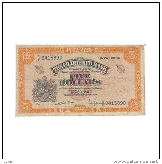 HONG KONG 5 DOLLARS  1965/1975 [ASH009 FR] - Autres - Asie