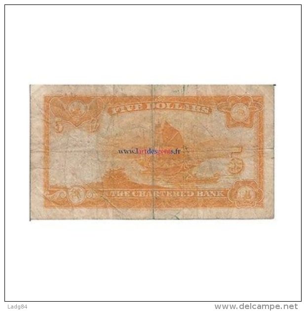 HONG KONG 5 DOLLARS  1965/1975 [ASH009 FR] - Autres - Asie