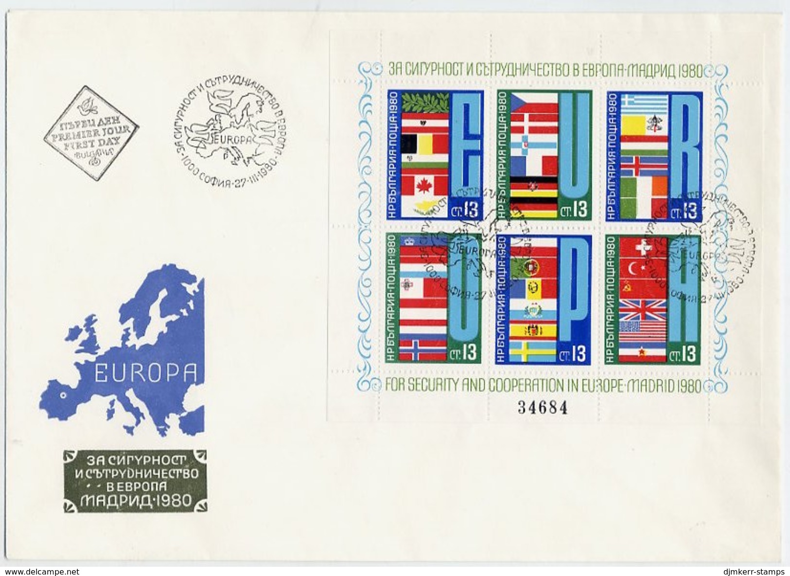 BULGARIA 1980 European Security Conference Block On FDC.  Michel Block 100 - FDC