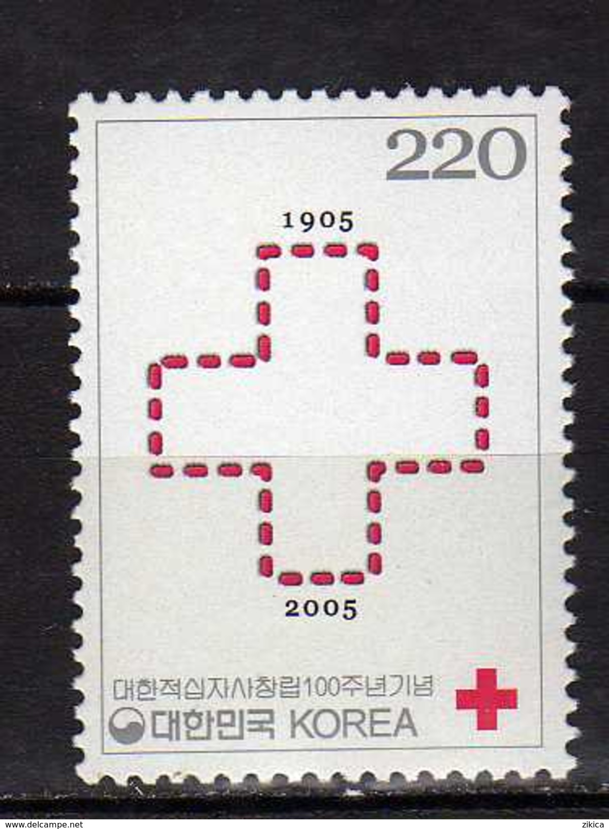 South Korea 2005 The 100th Anniversary Of The Foundation Of The Republic Of Korea National Red Cross.Mi - 2488.MNH - Korea (Zuid)