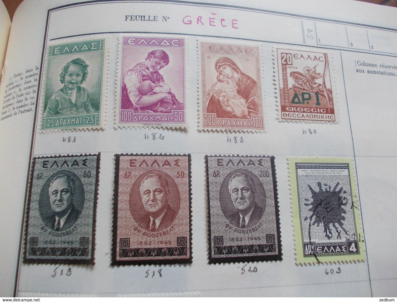 TIMBRES 1 Page Grece 15 Timbres Valeur 25.60 &euro; - Andere & Zonder Classificatie