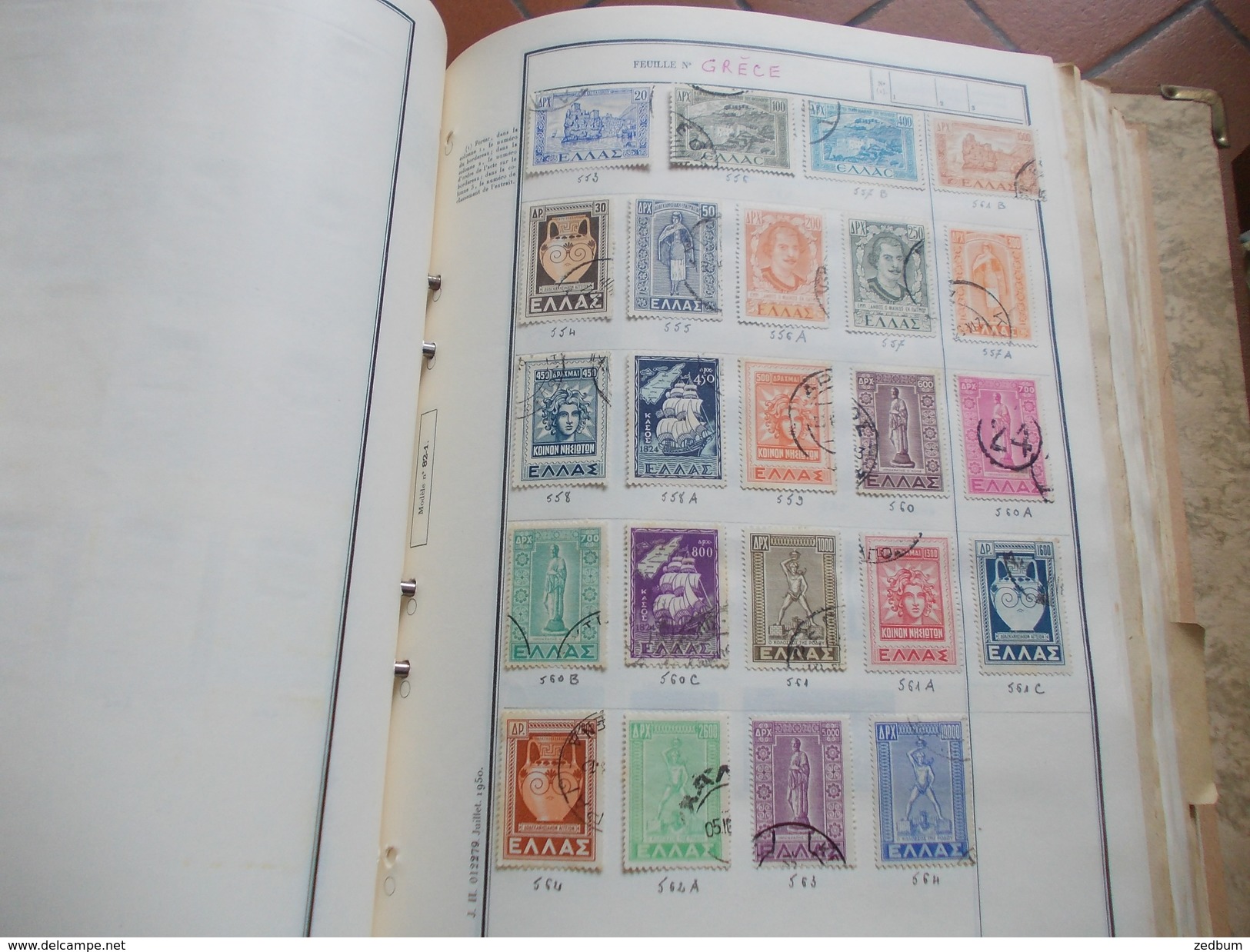 TIMBRES 1 Page Grece 23 Timbres Valeur 8.80 &euro; - Andere & Zonder Classificatie