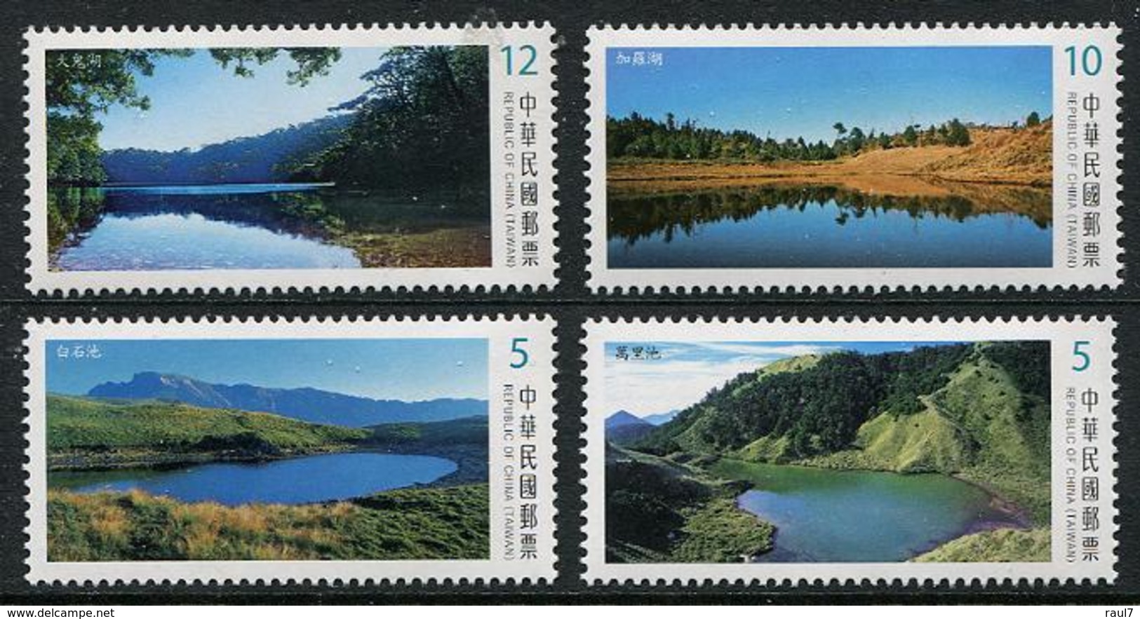 TAIWAN 2017 - Paysages, Lacs Alpins De Taiwan II - 4 Val Neuf // Mnh - Neufs