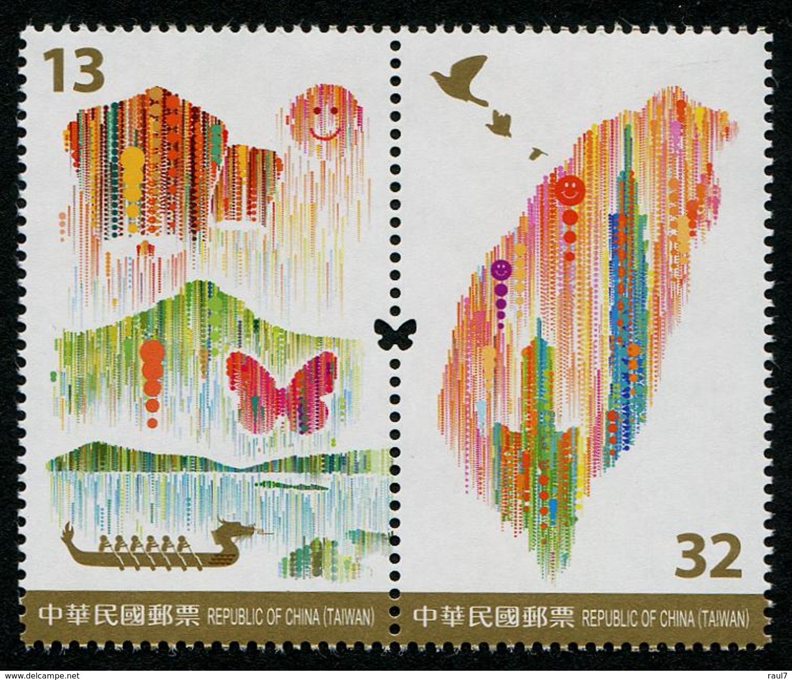 TAIWAN 2016 - Philataipei 2016, Taiwan L'île Trésor - 2 Val Neuf // Mnh - Neufs