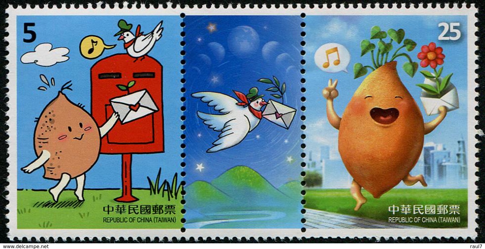 TAIWAN 2016 - Philataipei 2016, Animation - 2 Val Neuf // Mnh - Unused Stamps