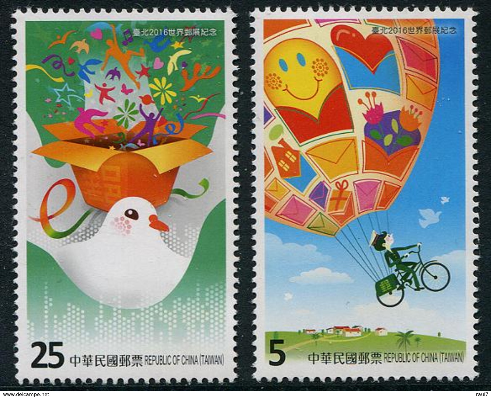 TAIWAN 2016 - Philataipei 2016, Journée De La Poste - 2 Val Neuf // Mnh - Neufs