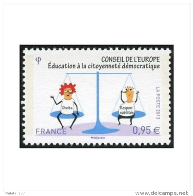 Timbres De Service France N°156 - Other & Unclassified