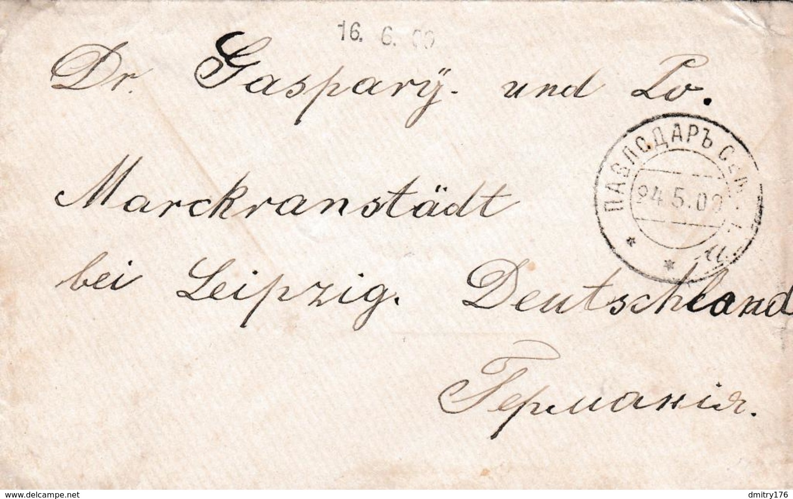 Russia Empire Postal History . Pavlodar Now Kazakstan - Briefe U. Dokumente