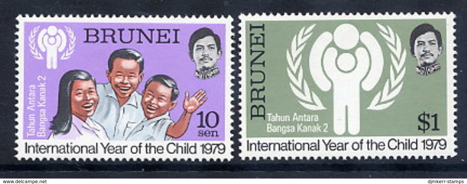 BRUNEI 1979 Year Of The Child MNH / **.  SG 277-78 - Brunei (...-1984)