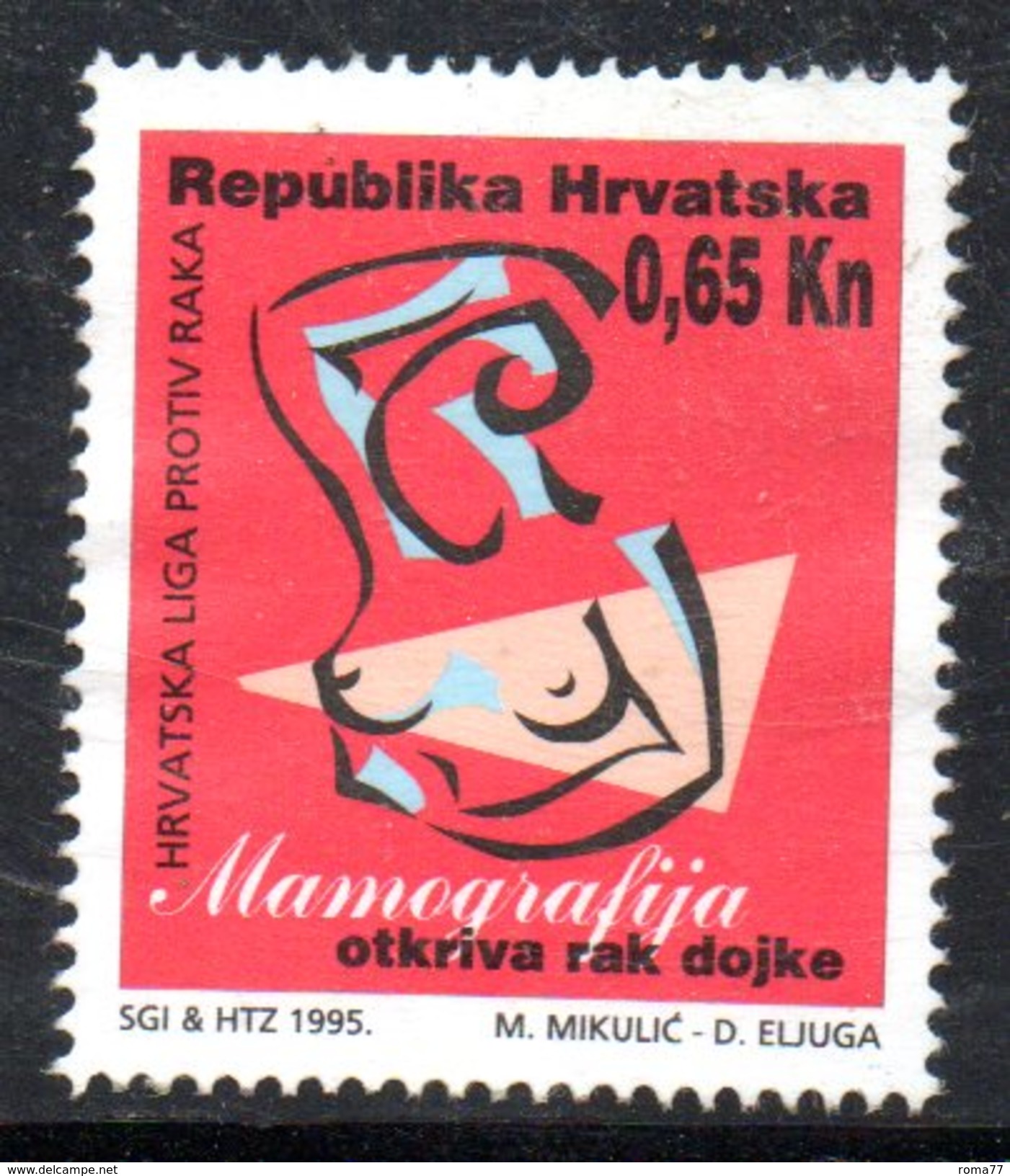 CROAZIA 1995 , Beneficenza  Unificato N. 75  ***  MNH . - Croazia