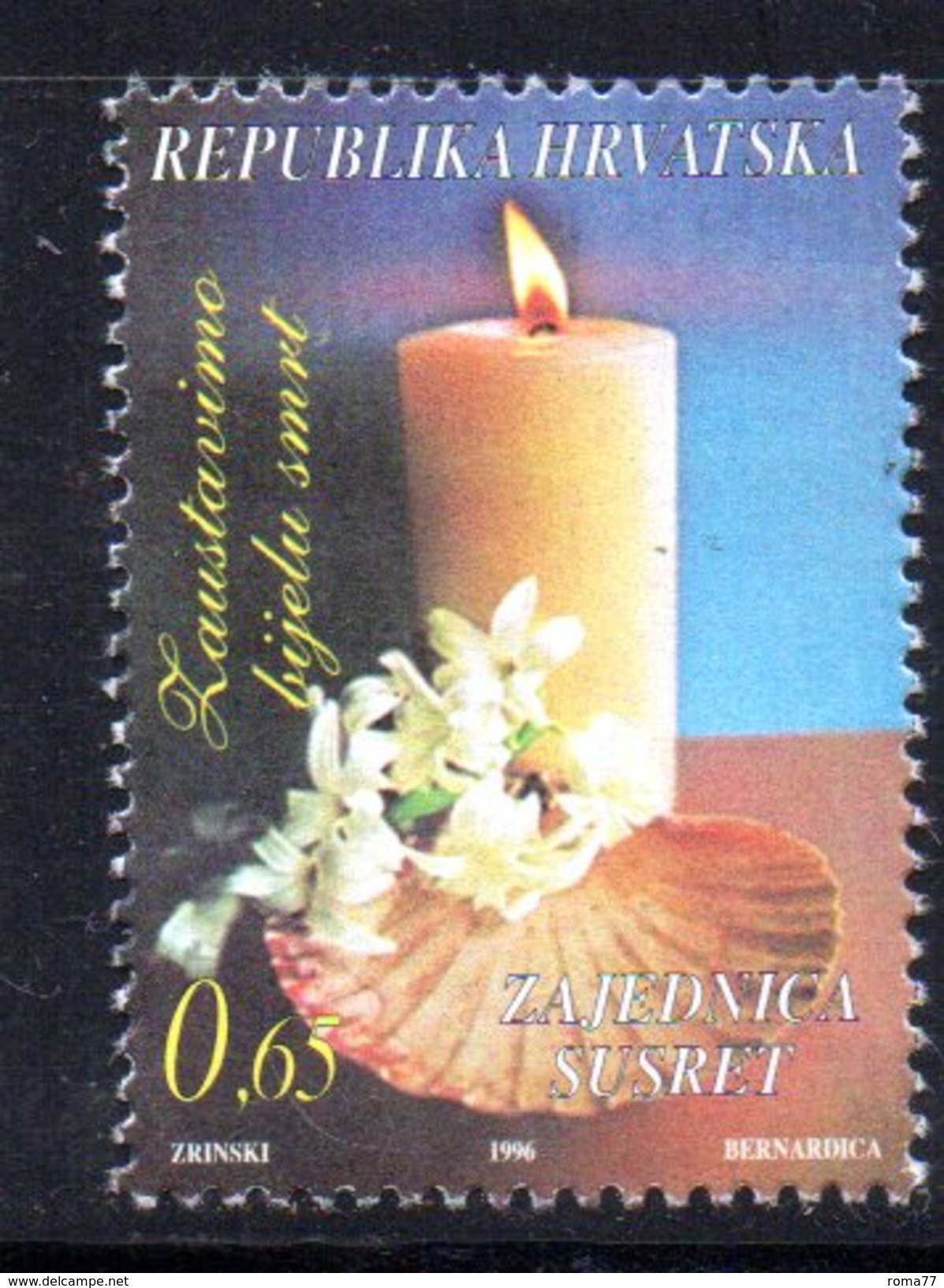 CROAZIA 1996 , Beneficenza  Unificato N. 86  ***  MNH . - Croatie