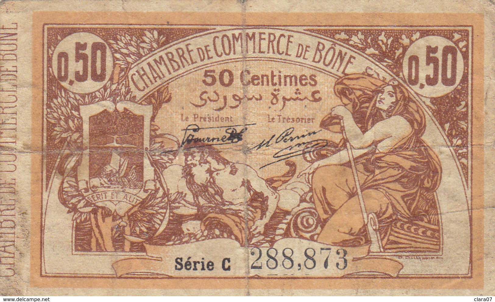 Billet 50 Centimes 50 C Chambre De Commerce De Bone 1920 Série C - Chambre De Commerce