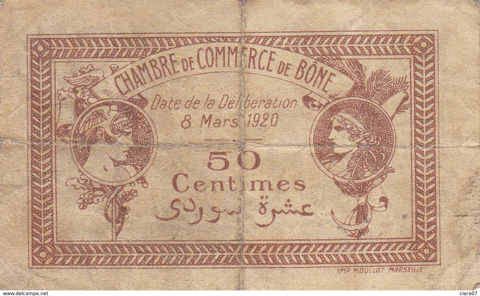 Billet 50 Centimes 50 C Chambre De Commerce De Bone 1920 Série C - Camera Di Commercio