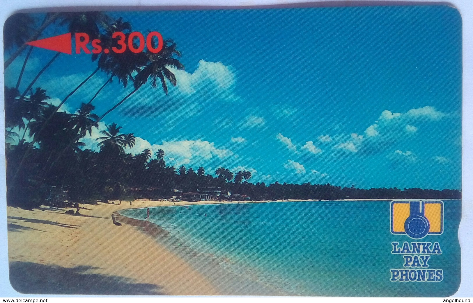 Sri Lanka 5SRLB Rs300 Beach - Sri Lanka (Ceylon)