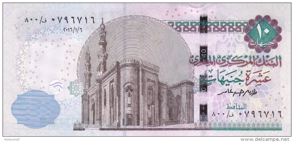 EGYPT 10 POUNDS EGP 2016  P-71b SIG/T.AMER #24 UNC REPLACEMENT 800 SPACE OUT */* - Egypte