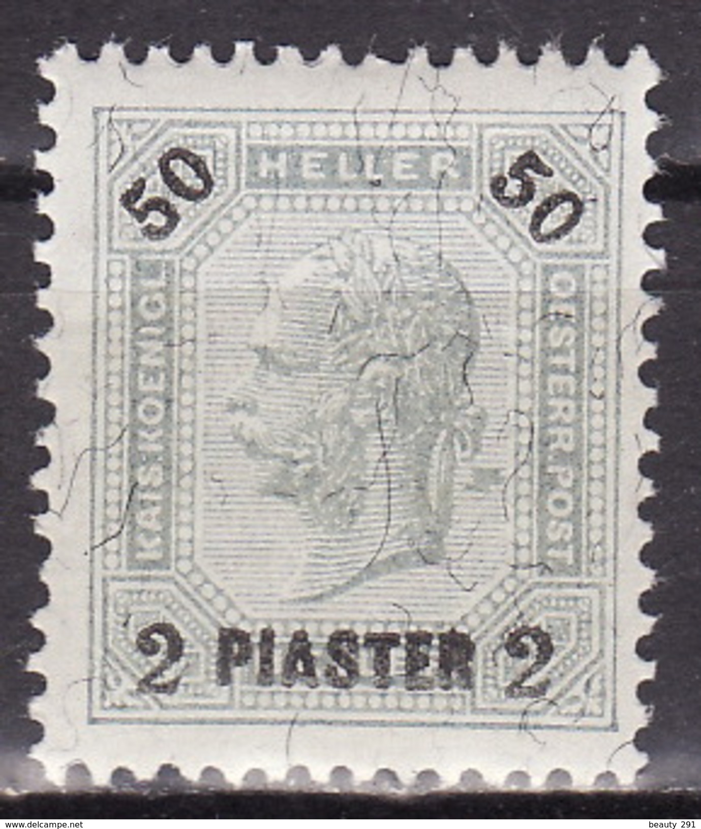 LEVANTE 1900 ANK 35  2 PIASTER A. 50 HELLER   MH* VF  Kz. 13-12-1/2 , Faserpapier - Unused Stamps