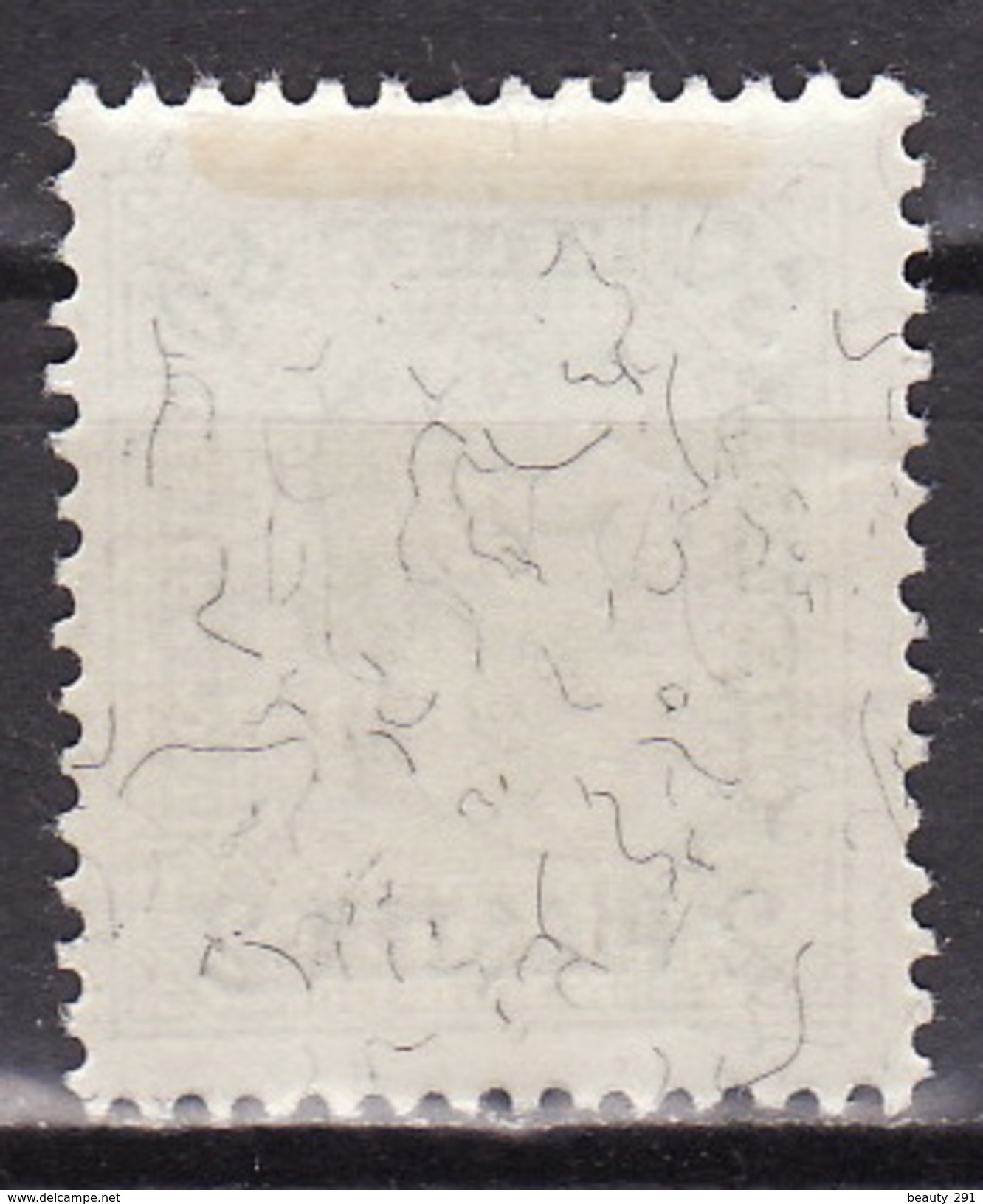 LEVANTE 1900 ANK 35  2 PIASTER A. 50 HELLER   MH* VF  Kz. 13-12-1/2 , Faserpapier - Unused Stamps