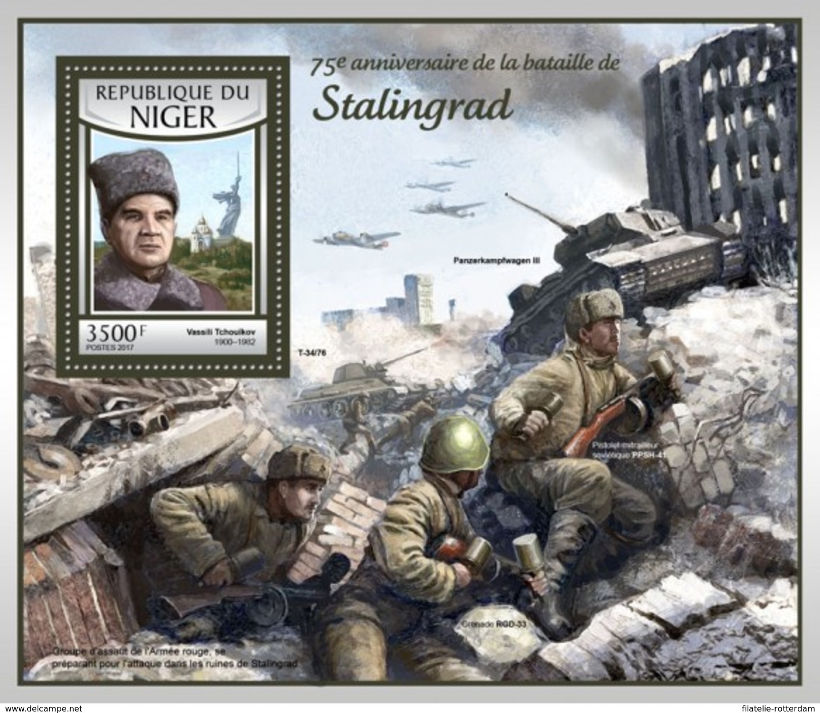 Niger - Postfris / MNH - Sheet Slag Bij Stalingrad 2017 - Niger (1960-...)