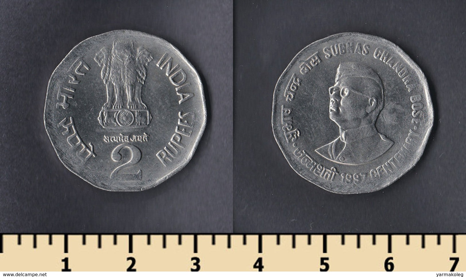 India 2 Rupees 1997 - India