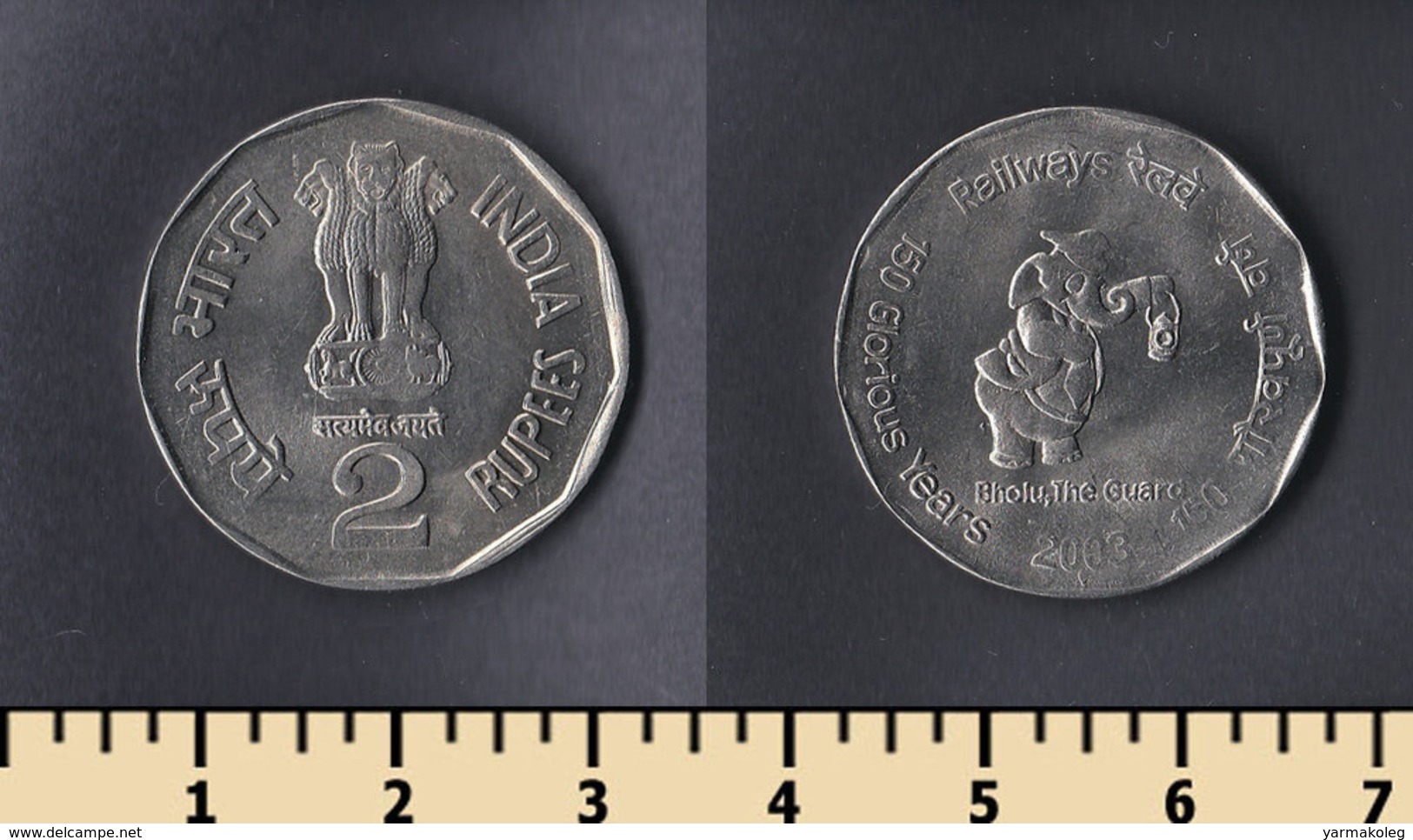India 2 Rupees 2003 - India