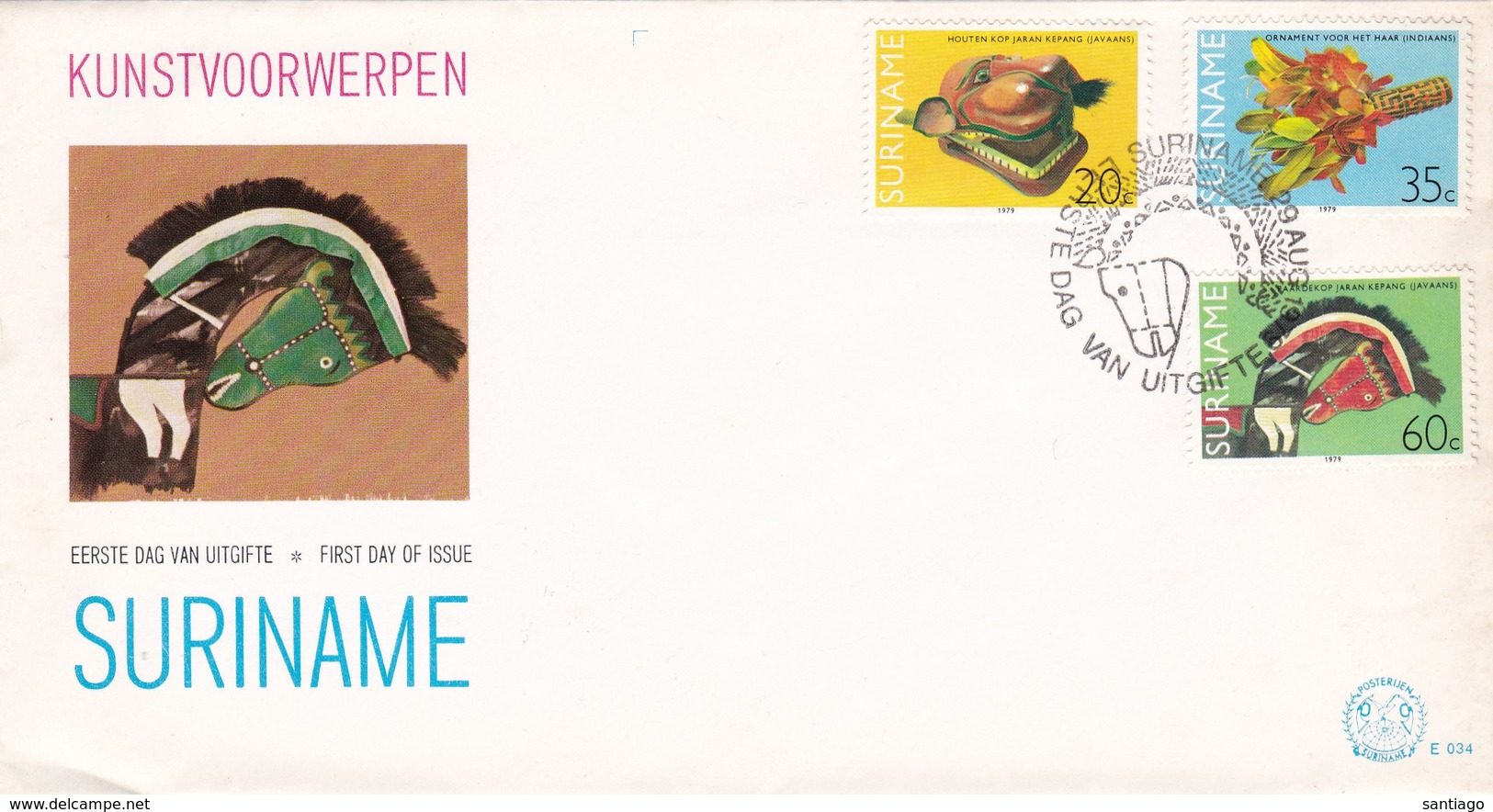 Suriname  FDC   E034         Year Of The Child ( Nrs 764 - 766 )      Kunstvoorwerpen / Art - Surinam