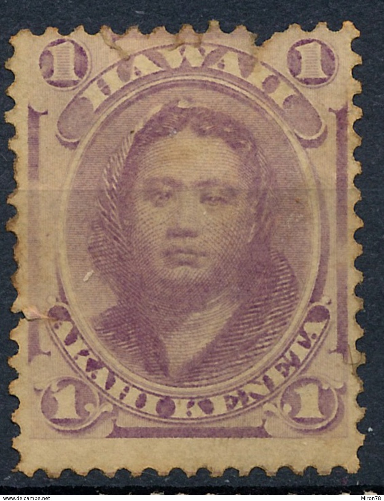 Stamp Hawaii 1864 Mint 1c Lot#5 - Hawaii