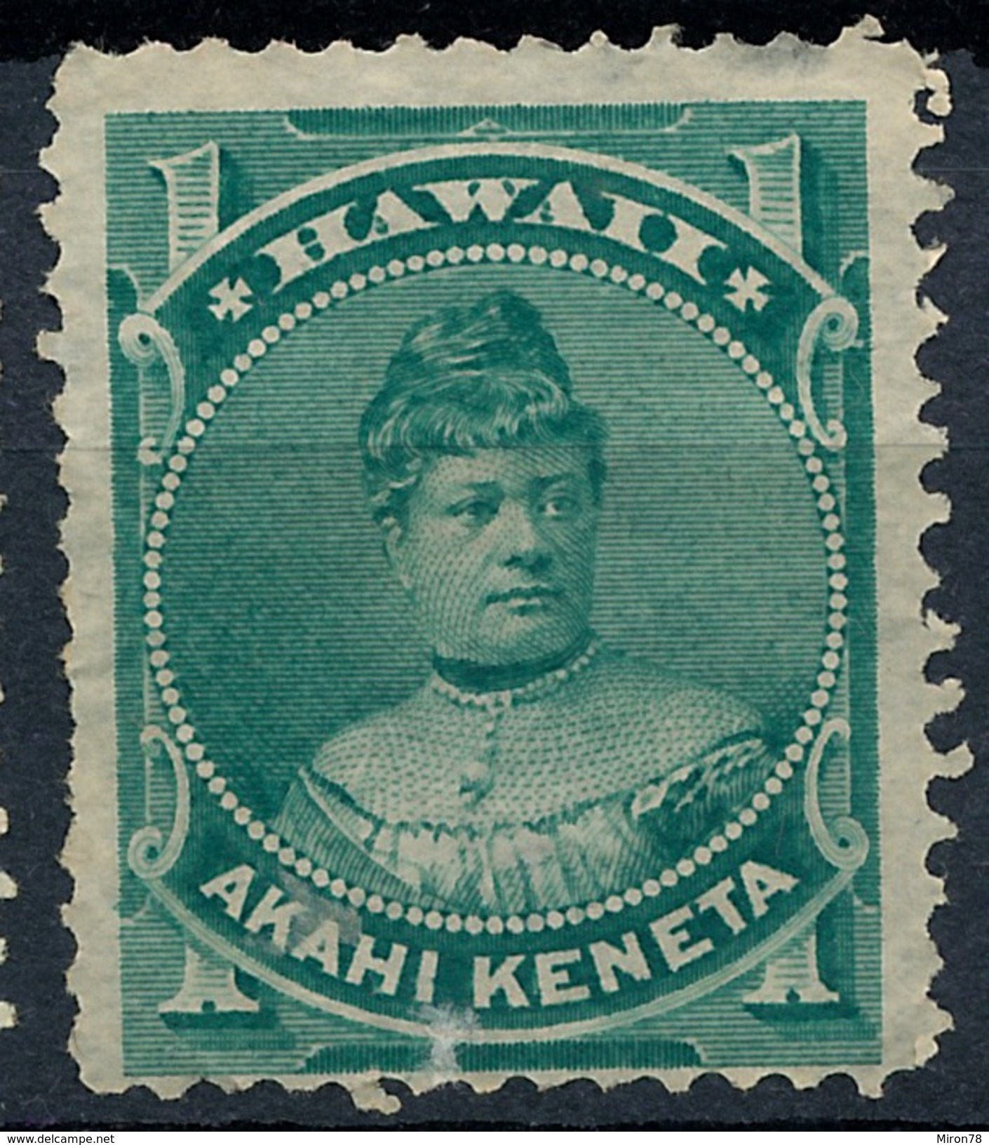 Stamp Hawaii 1883 Mint 1c Lot#8 - Hawaï