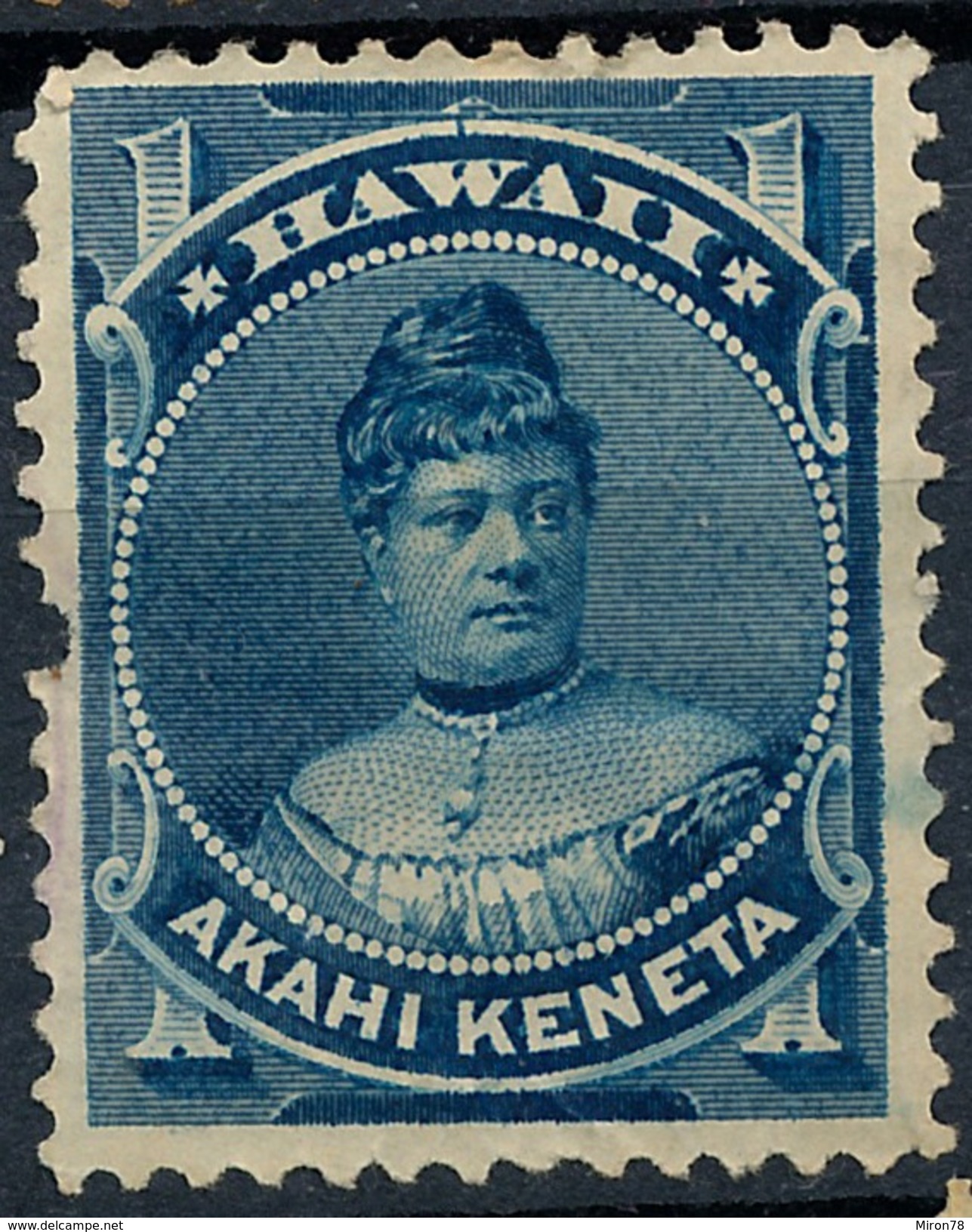 Stamp Hawaii 1882 Mint 1c Lot#9 - Hawai